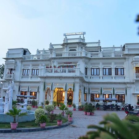 Kamay The Kohinoor Palace - A Heritage Hotel Faizābād Zewnętrze zdjęcie