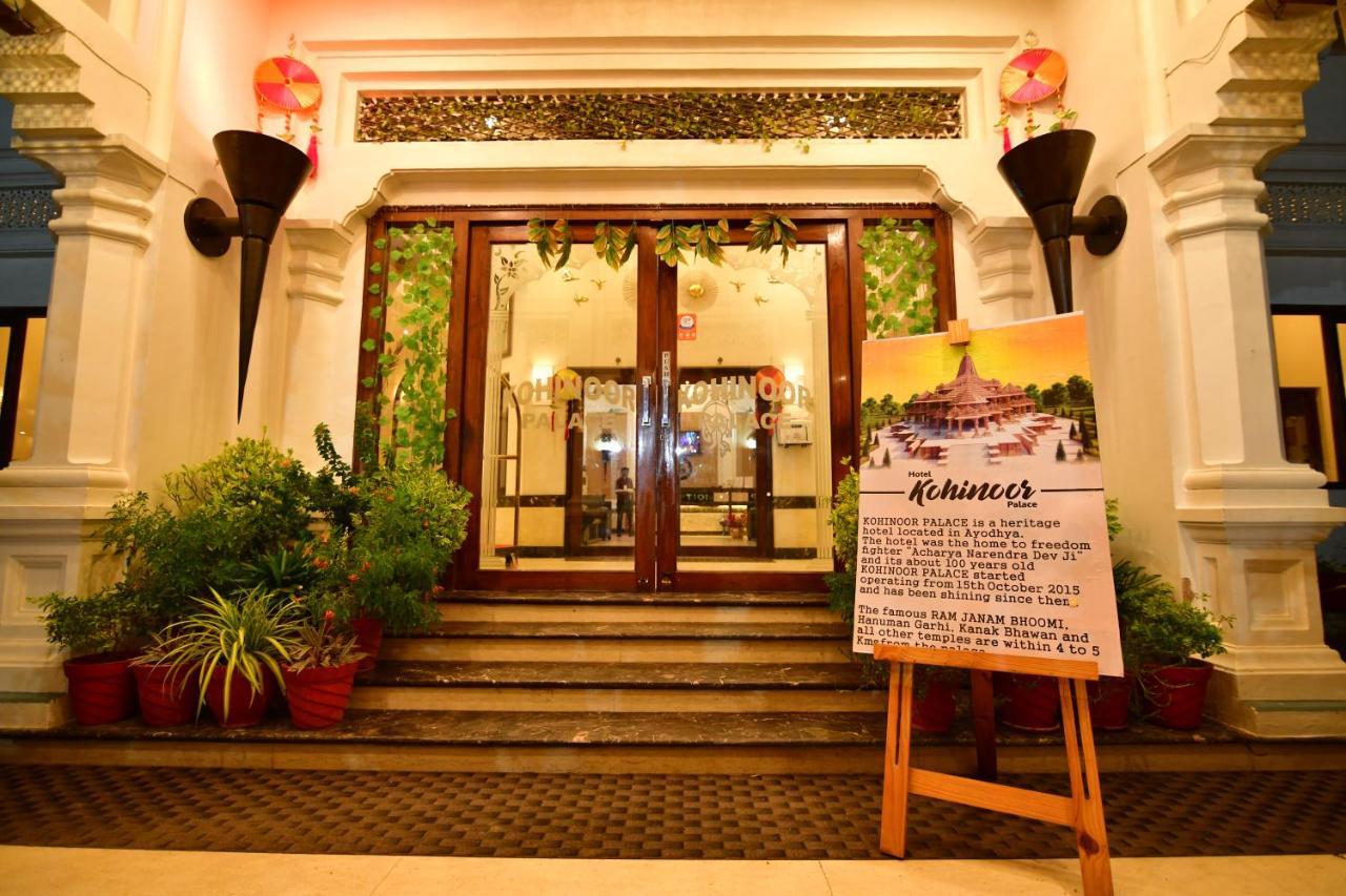 Kamay The Kohinoor Palace - A Heritage Hotel Faizābād Zewnętrze zdjęcie